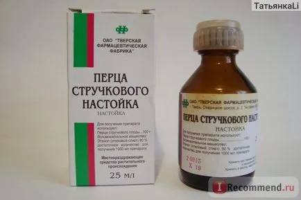 Местнораздражающие кошти перцю стручкового настойка - «відростити волосся за допомогою вітамінів і
