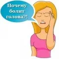 Як на ранній стадії розпізнати інсульт (інсульт) Як на ранній стадії розпізнати інсульт