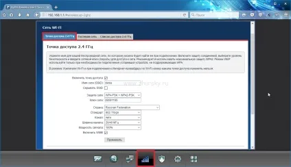 Як налаштувати інтернет билайн на маршрутизаторі zyxel keenetic lite ii, комп'ютерний блог (налаштувати) Як налаштувати інтернет билайн на маршрутизаторі zyxel keenetic lite ii, комп'ютерний блог