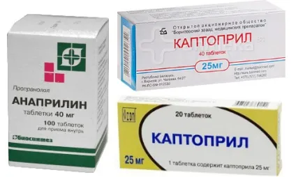 Як можна знизити артеріальний тиск перед медкомісією (перед) Як можна знизити артеріальний тиск перед медкомісією