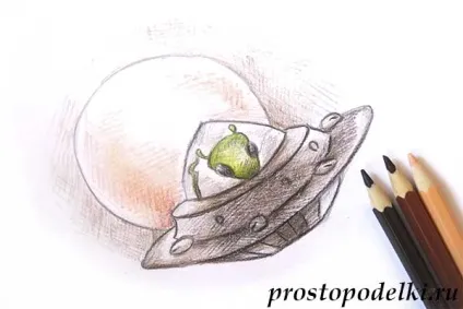 Як намалювати нло, просто падлюка (рисунок нло) Як намалювати нло, просто падлюка