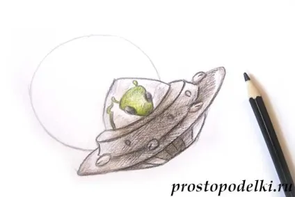 Як намалювати нло, просто падлюка (рисунок нло) Як намалювати нло, просто падлюка