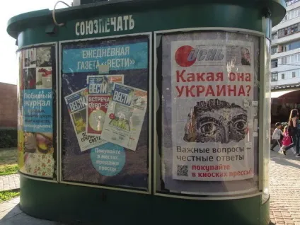 Як люди уявляли майбутнє 100 років тому, блог zimin, конт () Як люди уявляли майбутнє 100 років тому, блог zimin, конт