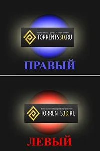 Персональний сайт - формати 3d