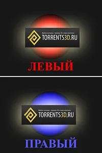 Персональний сайт - формати 3d