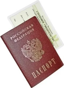 Пластикові вікна в розстрочку, установка пластикових вікон в розстрочку, в кредит (вікна) Пластикові вікна в розстрочку, установка пластикових вікон на виплат, в кредит