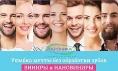 Петербуржці поставили оцінки поліклінікам - статті і новини (поставили) Петербуржці поставили оцінки поліклінікам - статті і новини