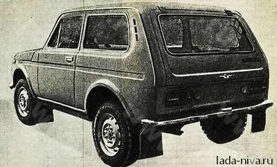 Перша стяти про ниві в журналі зр (нива lada 4x4) (lada) Перша стяти про ниві в журналі зр (нива lada 4x4)