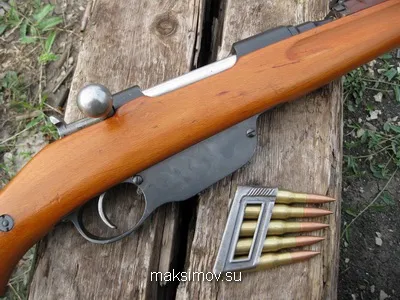 Персональний сайт юрия максимова (полювання вУкаіни) Персональний сайт юрия максимова