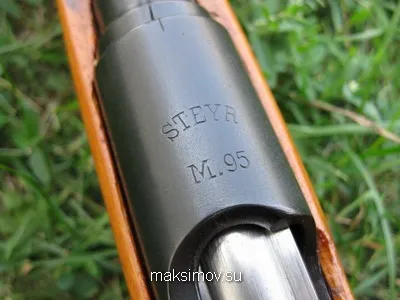 Персональний сайт юрия максимова (вогнепальна і холодна зброя) Персональний сайт юрия максимова
