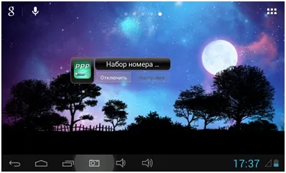 Планшет cube u30gt покрокова настройка