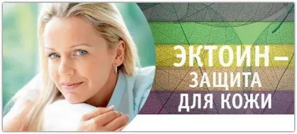 Пластична хірургія і апаратна косметологія (косметологічні засоби) Пластична хірургія і апаратна косметологія