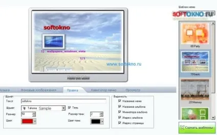 Photo dvd maker pro 8 скачати безкоштовно (безкоштовно) Photo dvd maker pro 8 скачати безкоштовно