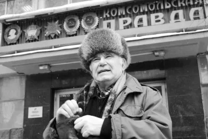 Пєсков василь михайлович