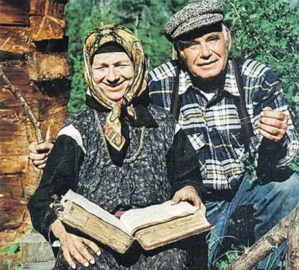 Пєсков василь михайлович