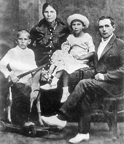 Пєсков василь михайлович
