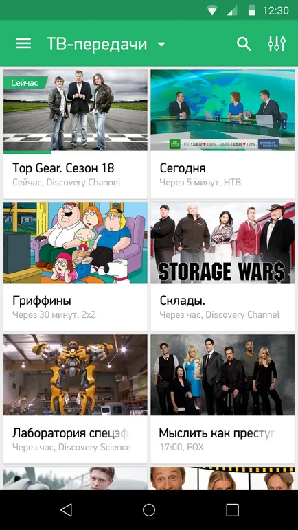 Mobil TV hangszóró