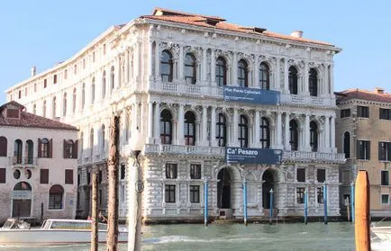 muzee municipale din Veneția, oraș veneziaunica trece