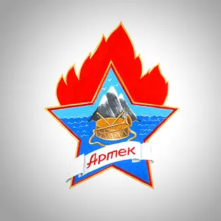 Наша адреса - крим (МДЦ) Наша адреса - крим