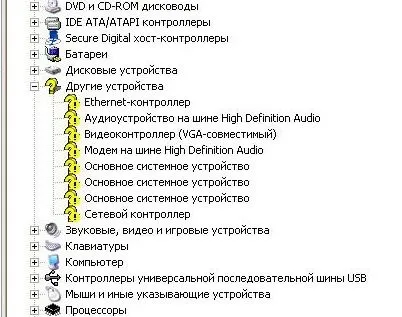 Създаване на компютъра, който искате да инсталирате, след като инсталирате Windows 7