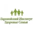 Науково-дослідний дитячий ортопедичний інститут ім