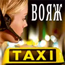 Науково-дослідний дитячий ортопедичний інститут ім