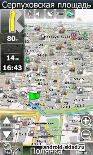 Navitel - Navigator pentru Android - noi jocuri și programe pentru Android