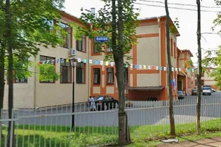 Науково-дослідний дитячий ортопедичний інститут ім