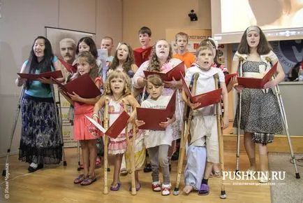 Науково-дослідний дитячий ортопедичний інститут ім
