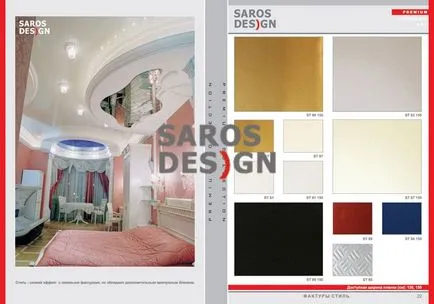 tavane intinse Design Saros (36 poze) - instalare video cu propriile lor mâini, fotografii