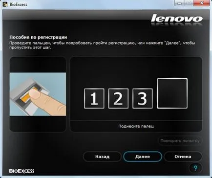 Лаптоп Lenovo важно b570