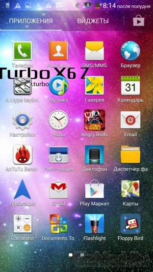 Áttekintés smartpeda turbo x6 z - Turbo X x6 z okostelefon felülvizsgálata