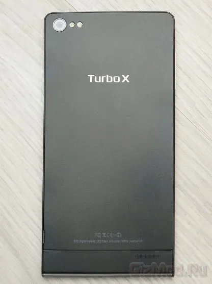 Áttekintés smartpeda turbo x6 z - Turbo X x6 z okostelefon felülvizsgálata