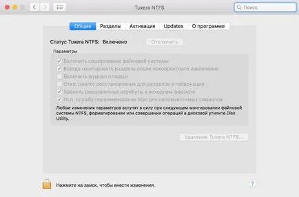 Ntfs sub os x alege cel mai bun driver - știri din lume de mere