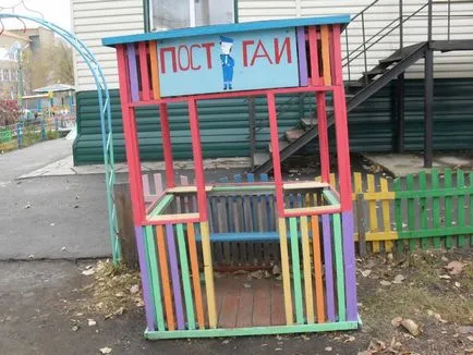 Оформлення дитячого саду (дільниці дитсадка) Оформлення дитячого саду