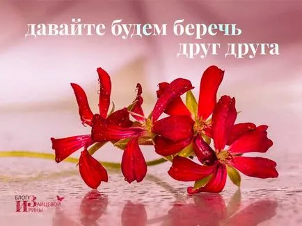 Надання першої допомоги при кровотечах (надання першої допомоги) Надання першої допомоги при кровотечах