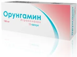 Orungamin цена, инструкции за употреба, реални партньори