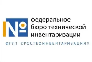 Особености на кадастралната паспорт за нежилищни помещения и самостоятелна сграда