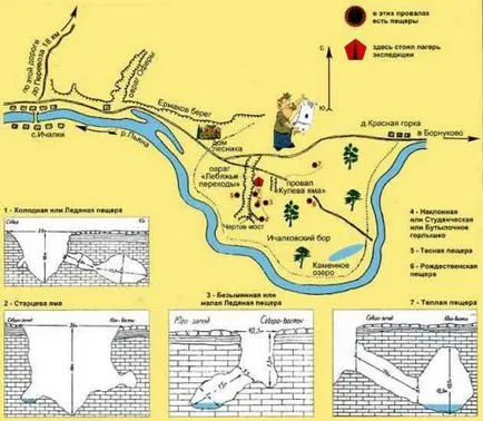 Почивай в близост до река пияниците (май-юни 2010 г.