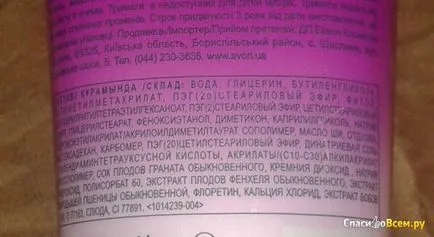 Ismertetőt krém korrektor szakaszon Avon megoldásokat stria 24 - nappal és éjszaka nem tudta,