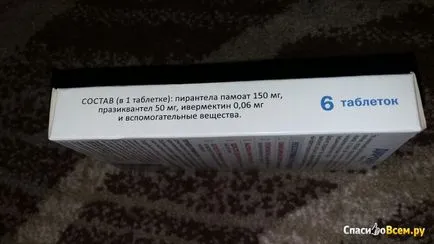 Vélemények kombinált féreghajtó - dironet - AB3 hatékony gyógyszer finom kiegészítéseket