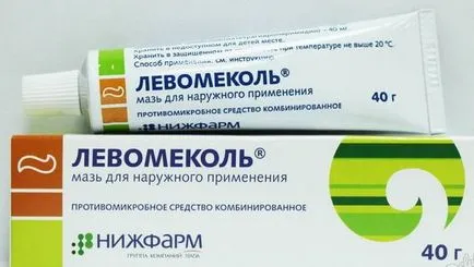 опік спиртом