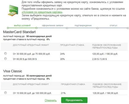 Deschide un card bancar de economii de peste pas cu pas ghid de internet