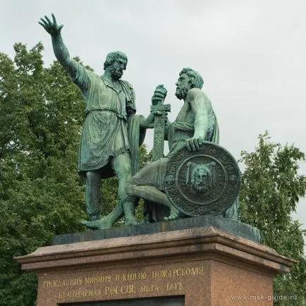 Monumentul lui Minin și Pozharsky în Piața Roșie