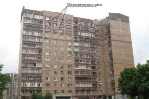 Перепланування квартири в панельному будинку (квартири) Перепланування квартири в панельному будинку