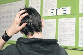 Recucerirea examenul în 2017, când și cum puteți re-a lua examenul