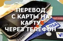Чому qiwi гаманець не працює, робота в інтернеті (чому) Чому qiwi гаманець не працює, робота в інтернеті