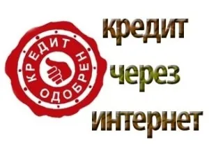 Чому qiwi гаманець не працює, робота в інтернеті (гаманець) Чому qiwi гаманець не працює, робота в інтернеті