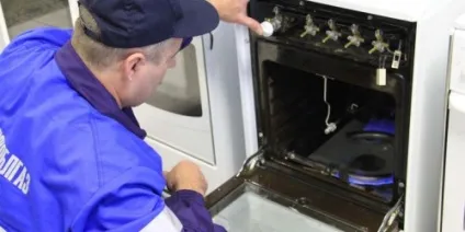 Чому ми повинні платити за огляд газового обладнання в квартирі (платити) Чому ми повинні платити за огляд газового обладнання в квартирі