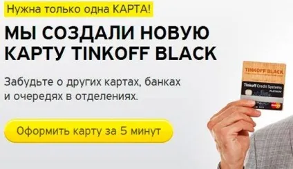 Чому продають текстів не існує